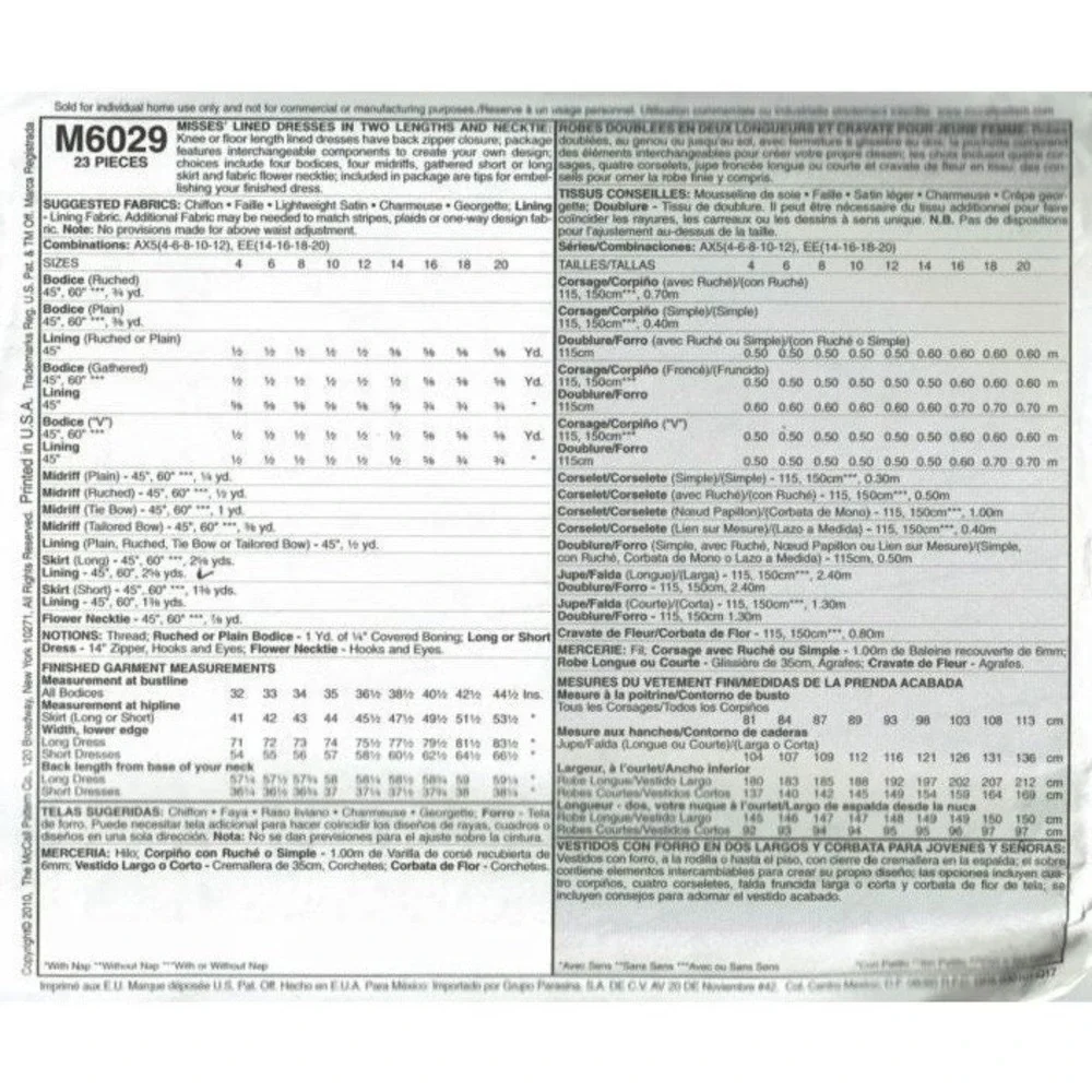 McCalls Sewing Pattern 6029 Dress Semi Formal Misses Size 14-20‎